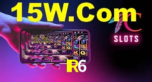 Secure Login IR6