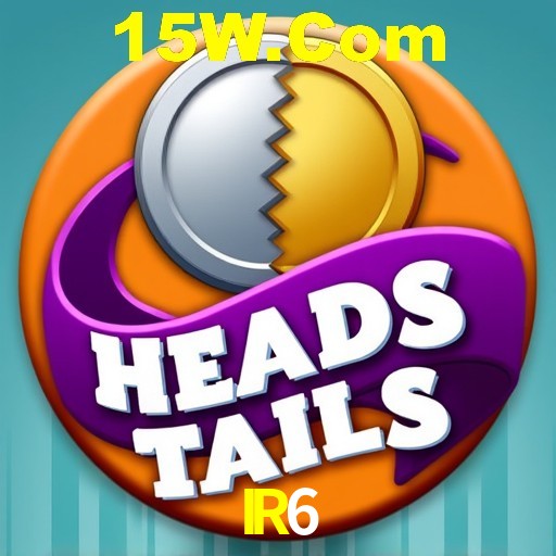 Interface do App IR6