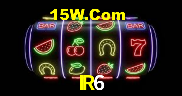 Programa VIP IR6